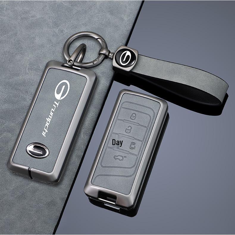 Compatible Key Case for GAC Trumpchi GS5, GA4, GA6, GA3, GA5, Yingbao, M8, GS8, Yingku, GS3, J15, J16