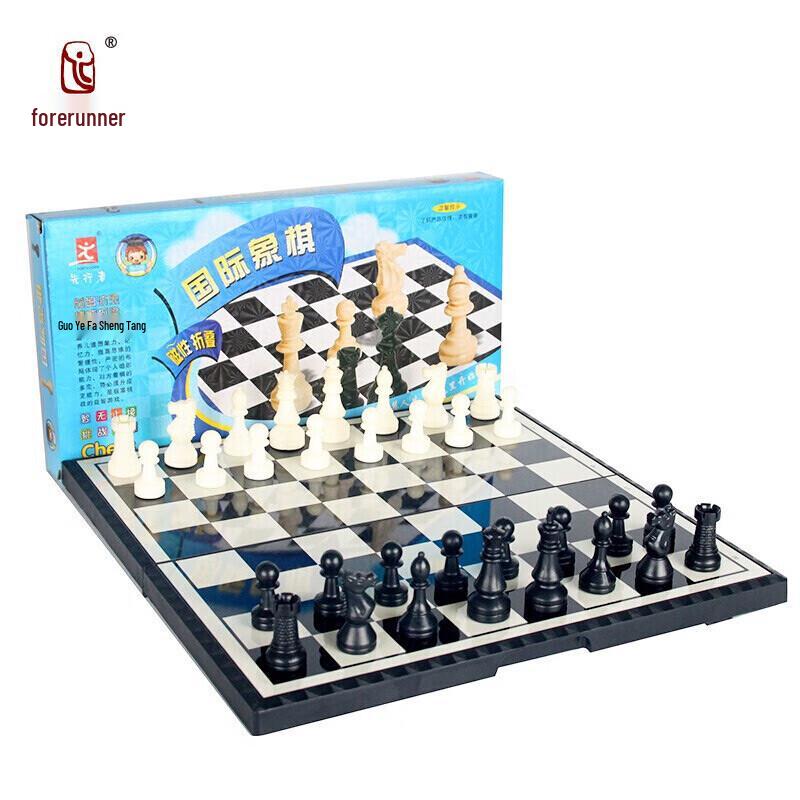 Pioneer Magnetic Foldable Chess Set One Size