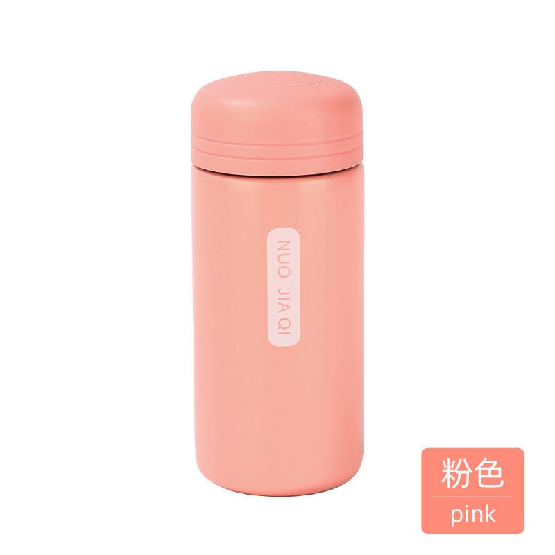 New Stainless Steel Mini Pocket Cup, Simple and Compact Vacuum Thermos Cup, Portable Gift Cup