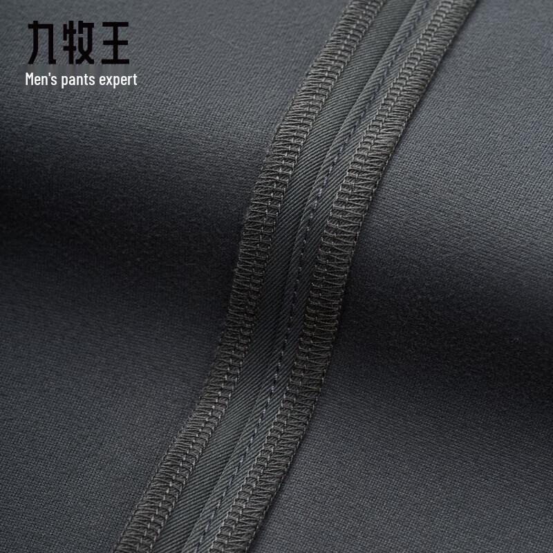 Joeone Men's Easy-Care Wrinkle-Free Straight-Leg Casual Pants