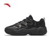 Anta Liuying Men's Lightweight Height-Increasing Casual Shoes
