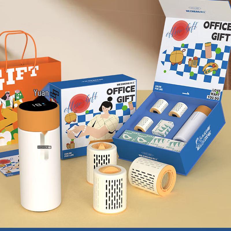 

Hezheng Smart Temperature Display Cup & Moxibustion Gift Set