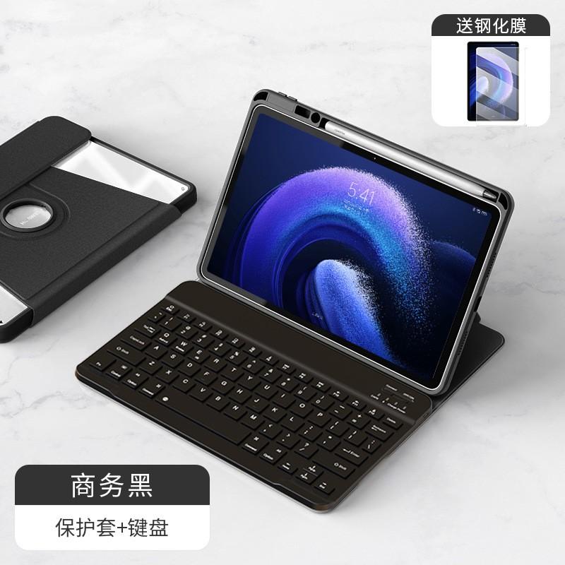 360 Rotating IPad 9.7 Keyboard Case Transparent Anti-drop Leather Cover
