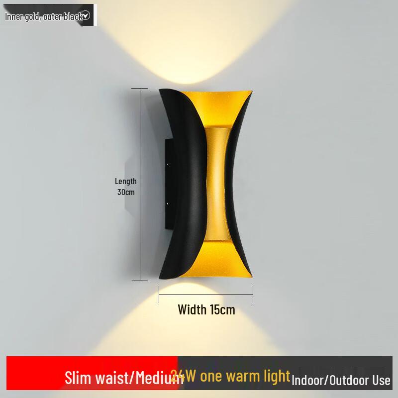 

Xuanyong Modern Outdoor LED Wall Lamp