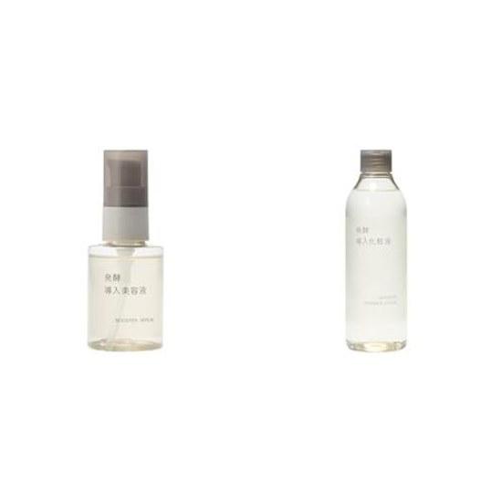 Muji Set Purchase Fermentation Introduction Serum 50mL + Lotion 300mL