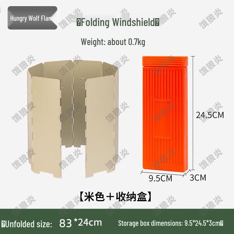 Foldable Outdoor Camping Stove Windscreen