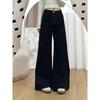 Women High Waist Wide Leg Loose Fit Street Style Jeans