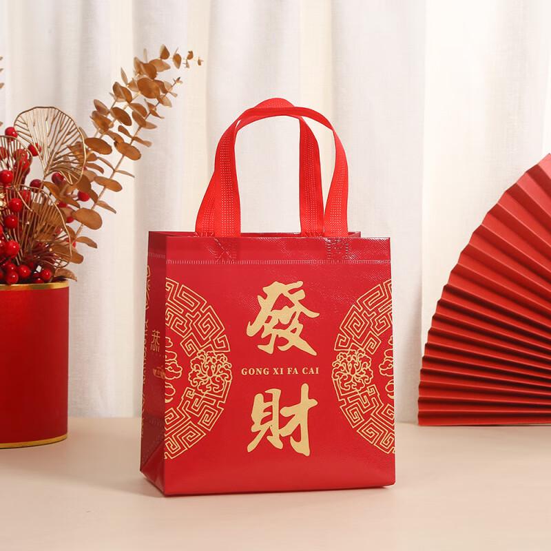 Festive Chinese New Year Non-Woven Gift Tote Bag