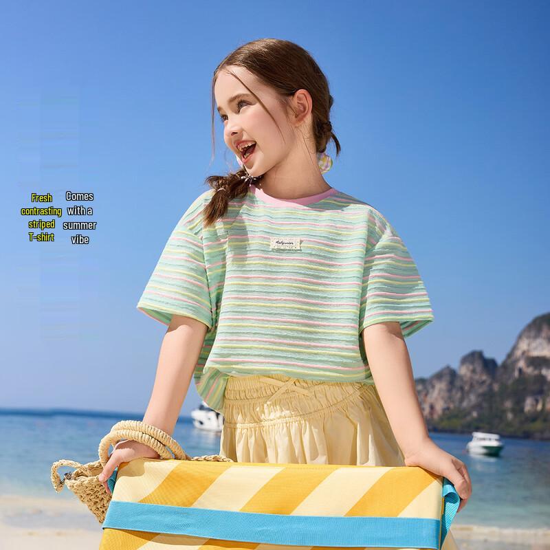 ASK JUNIOR Girls  Summer Striped Color-Block T-Shirt 160