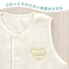 Baby Castle Sizes Bear Made in Japan Vest, 70-80, Cream,