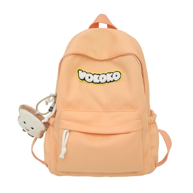 Simple Small Fresh Backpack Girls Junior High School High School Students Schoolbag Macaron Flow Backpack