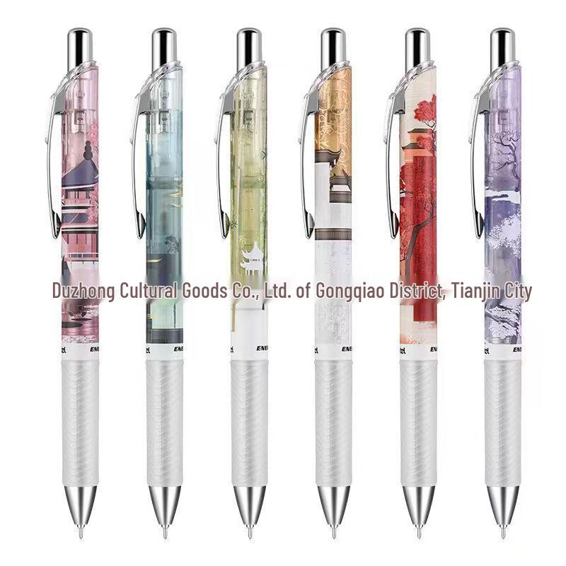 

Pentel 0.5mm Gel Pen - Limited Edition Japanese Landscape Ink Painting Design 0.5mm