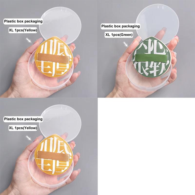 Ultra-thick Makeup Sponge Puff Beauty Powder Sponge Foundation Professional Soft Face Cosmetic Puff Base Makeup Beauty Tools Set