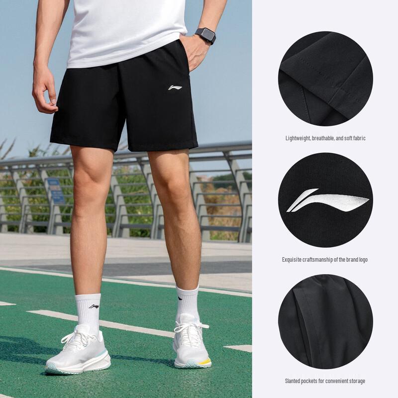 Li-Ning Men's Quick-Dry Badminton Shorts