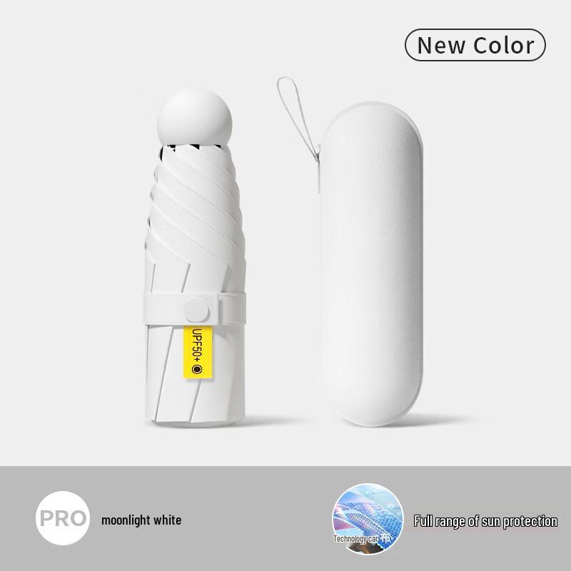 OEING Compact UV Protection Umbrella