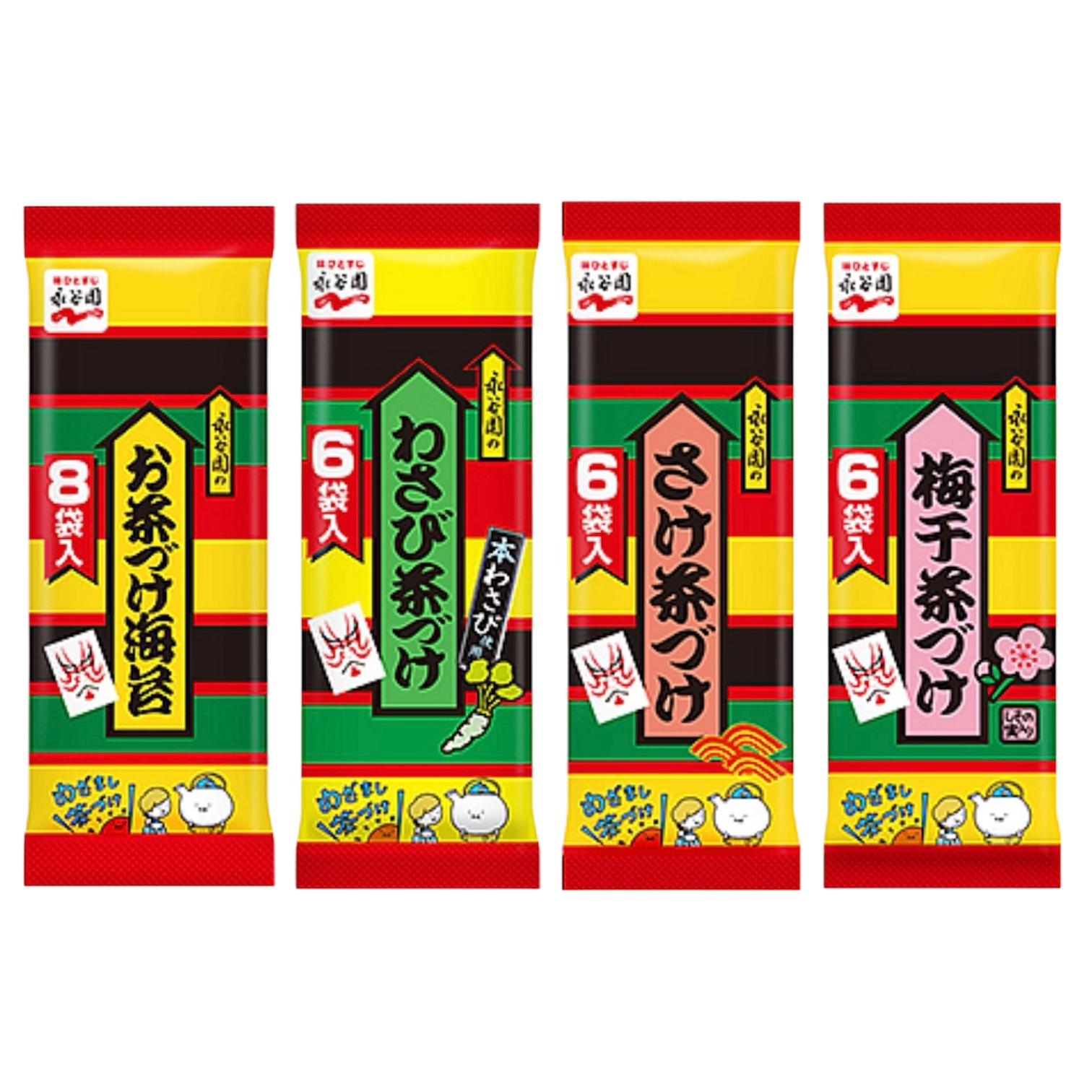 Nagatanien Japanese Ochazuke Complete Set, 4 Flavors Mix (Nori, Salmon, Ume Plum, Wasabi), Easy Instant Rice Soup & Porridge Dried Seasoning Powder