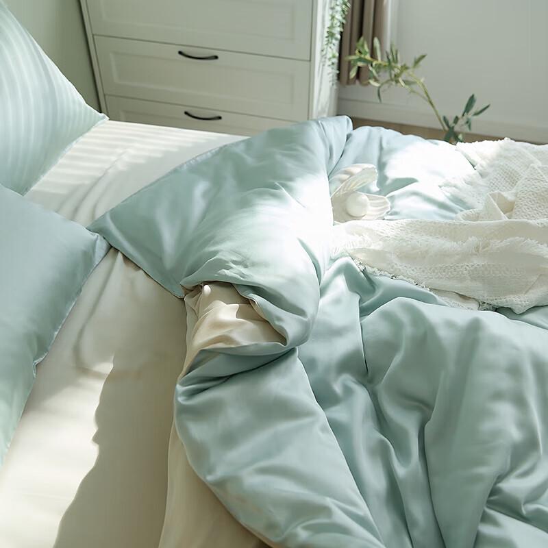 Yuzhaolin 4-Piece Bedding Set