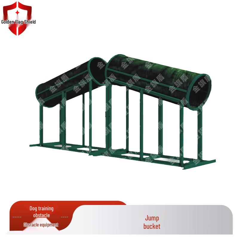 Jīn Qí Dùn Dog Training Agility Obstacles