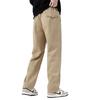 OVERPROTECTIONit Men's Cotton Straight-Leg Drawstring Casual Pants