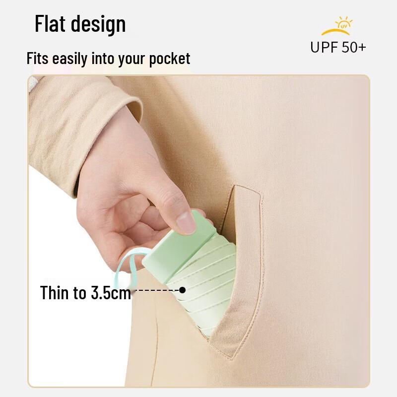 Hongye Ultra-Flat Five-Fold UV Protection Umbrella