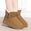 Thick-soled snow boots women's 2025 new winter warm cotton boots piled thickened snow short boots Northeast cotton shoes