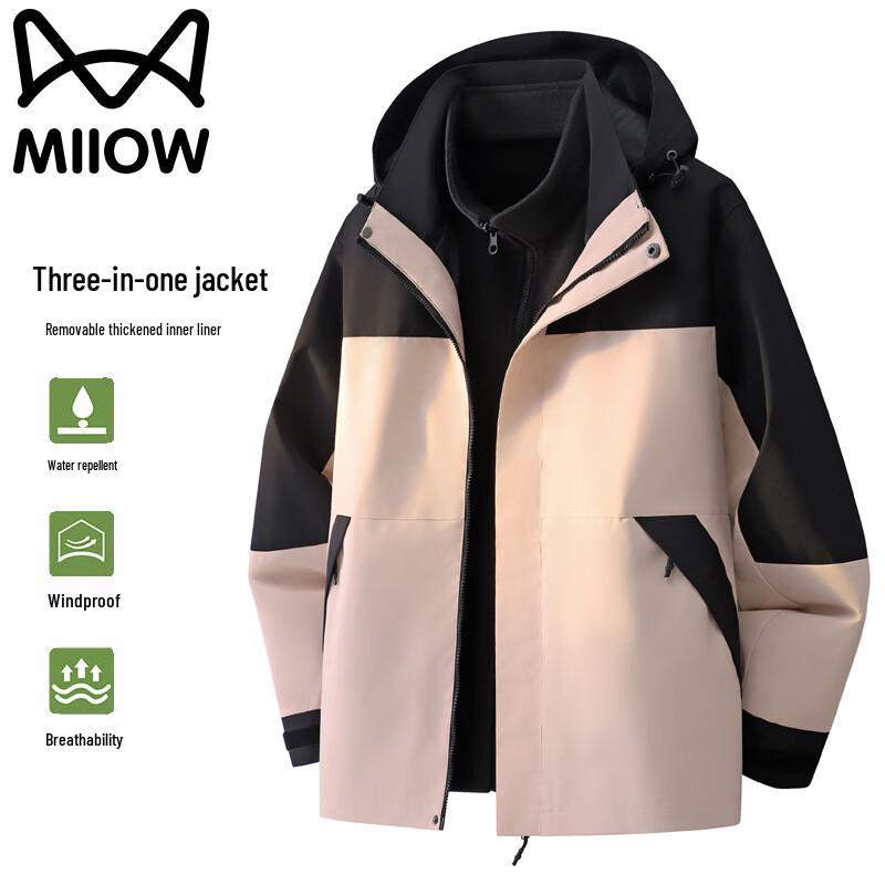 

Mao Ren Men s 3-in-1 Waterproof Outdoor Hooded Jacket L