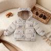 Cartoon Printed Thickened Warm Padded Cotton Coat For Kids Boys And Girls