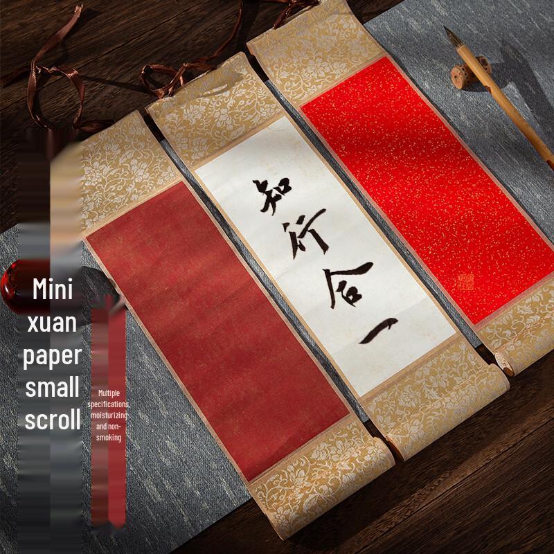 Wannianhong Wax-Dyed Xuan Paper Mini Hanging Scroll