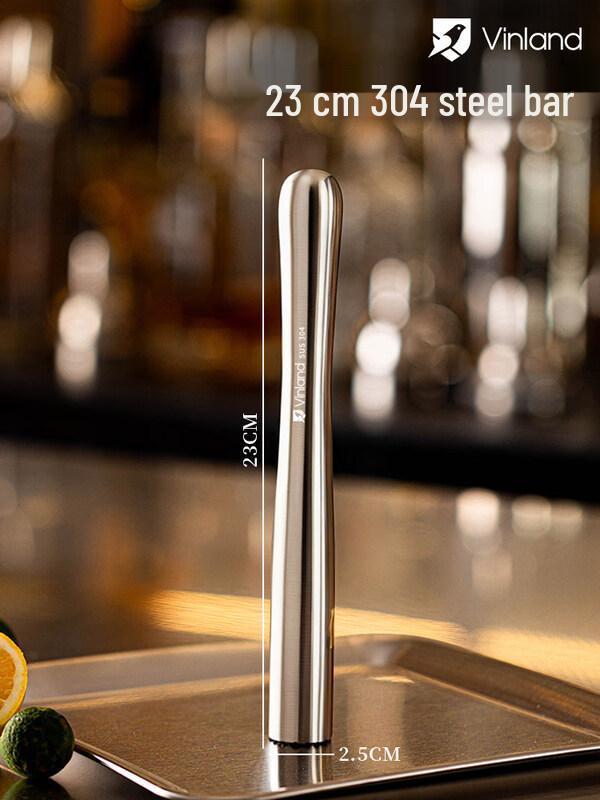 

ZISIZ British Cocktail Shaker Set