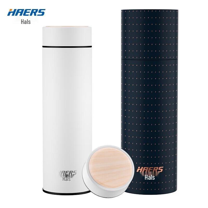 HAERS 316 Stainless Steel Vacuum Insulated Bottle with Tea Filter