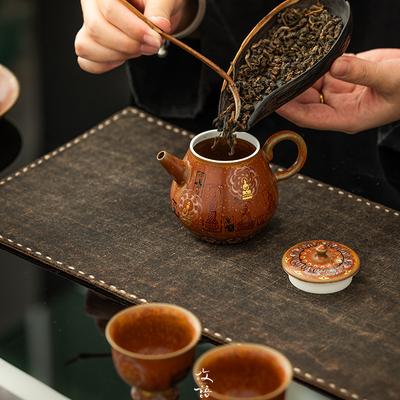 Holzgefeuerter Teekanne Handgefertigtes Keramik Gongfu Teegeschirr mit Natürlicher Ascheglasur für Traditionelle Zubereitung Chinesische Kultur Elegantes Geschenk