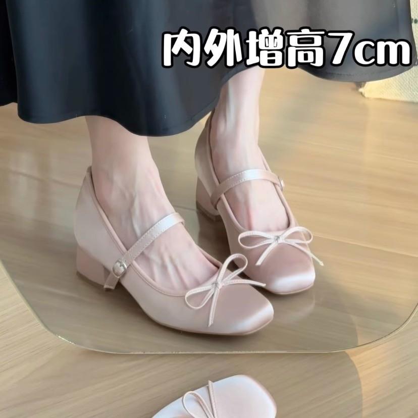 Inner height increase 7CM pink satin bow high heel Mary Jane shoes women's thick heel soft sole versatile ballet single shoes women