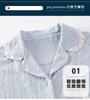 Paibangnu New Autumn and Winter Cardigan Set