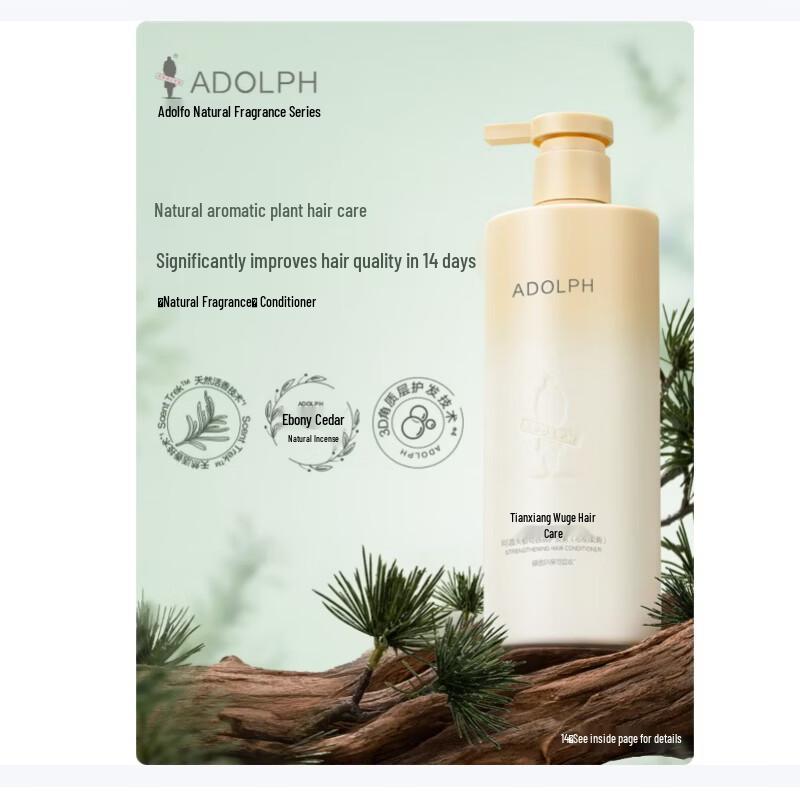 Adouphie Botanical Fragrance Hair Conditioner