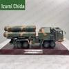 Quanzhida Hongqi 9 Air Defense Missile Vehicle Model