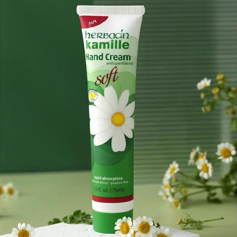 Herbacin Kamille Hand Cream Refreshing