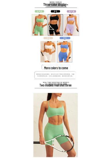Women's Yoga Set: Stylish Cross-Back Sports Bra & Hip-Lifting Yoga Shorts