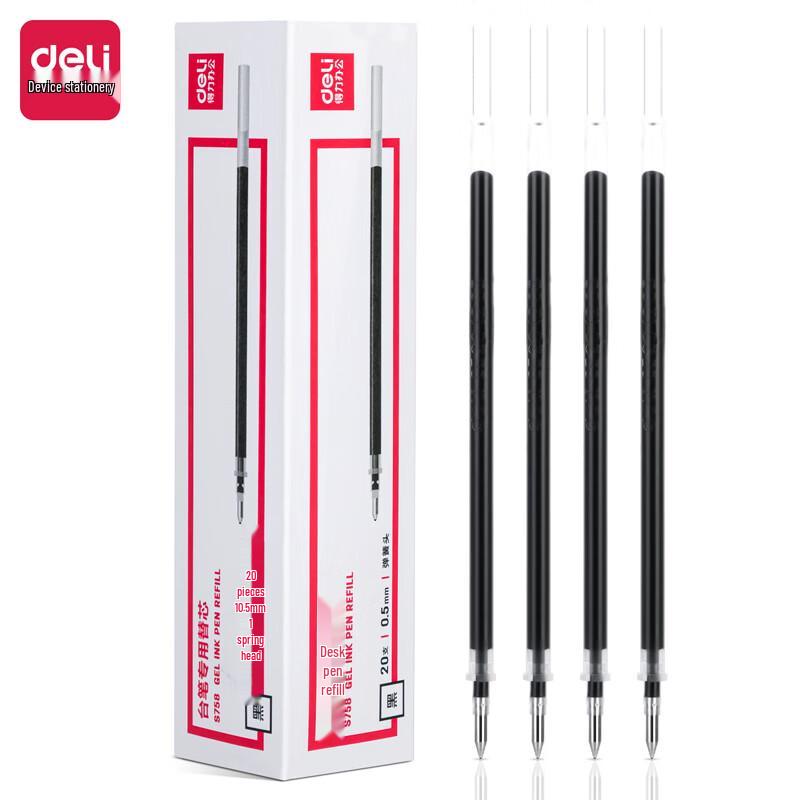 Deli S758 Black Gel Pen Refills, 0.5mm, 60-Pack