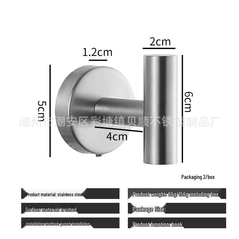 Punch-Free Stainless Steel Hooks - Strong Adhesive for Kitchen & Bathroom Storage Organizing Backpacks, Hats, Headbands.