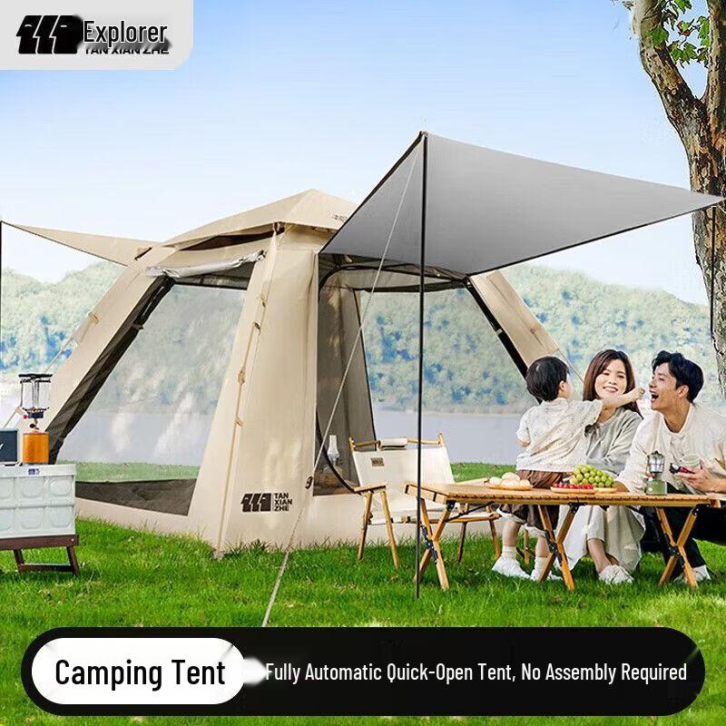 Explorer Automatic Pop-Up Camping Tent