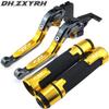 1 Pair Adjustable CNC Motorcycle Clutch Brake Levers Handle Hand Grips for Honda CBR650F CB650F CBR 650 F CB 650F