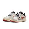 Jordan Brand Jordan Cmft Era Mhj6777 101sail Redstn