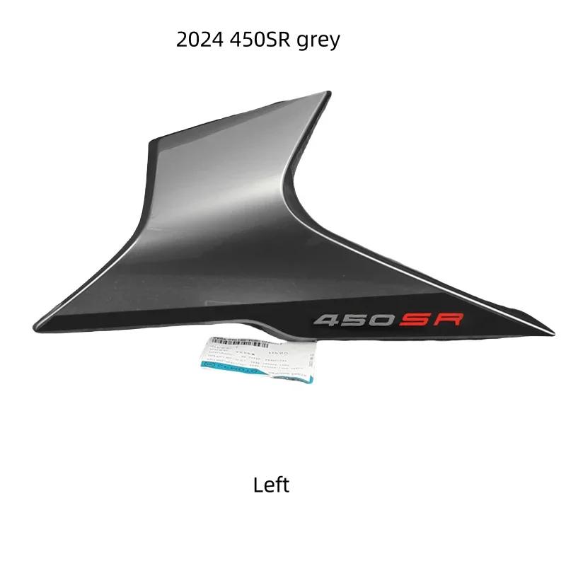 For CFMOTO 450SR 450SRS Original Left / Right Headlamp Cover Headlamp Side Panel Deflector Cover Shell Guard