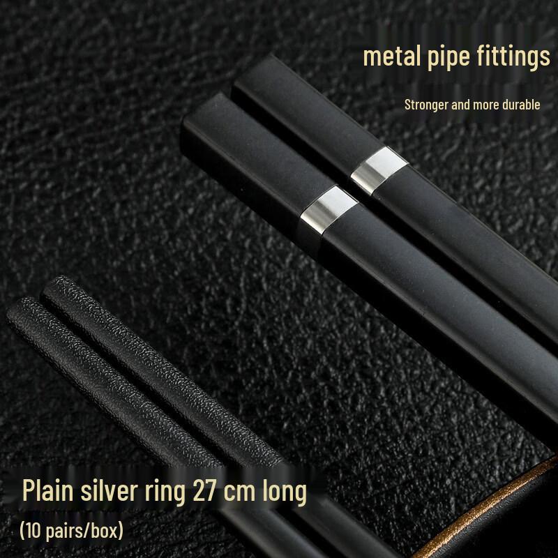 

Black Alloy Chopsticks with Silver Ring Design, 20-Piece Set