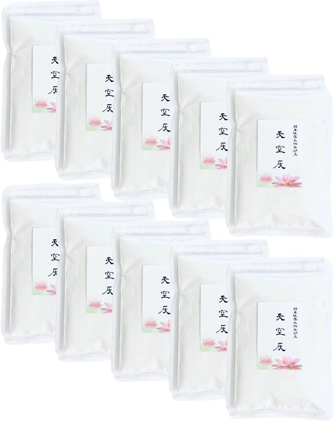 

Hualien Balanced Natural Ash, White Incense Burner Ash, Sky Ash, Diatomaceous Earth Ash, 10-Pack