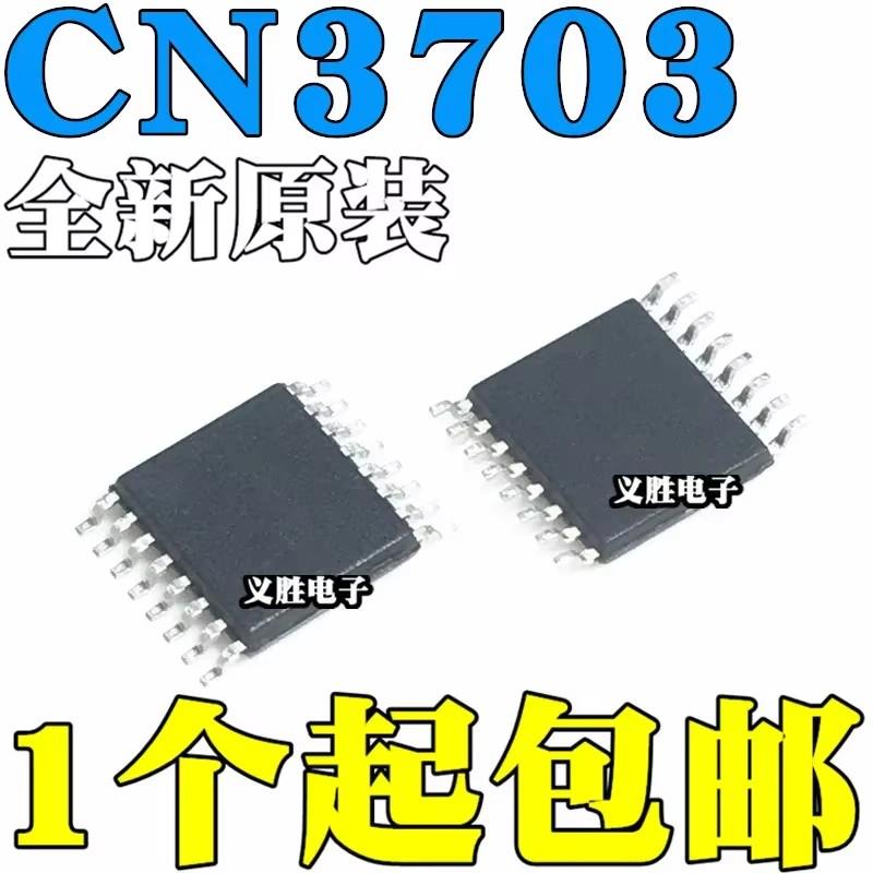 

5PCS original CN3703 TSSOP16 5A Three lithium battery management IC chip Lithium battery chip, step-down IC 5 a original swit