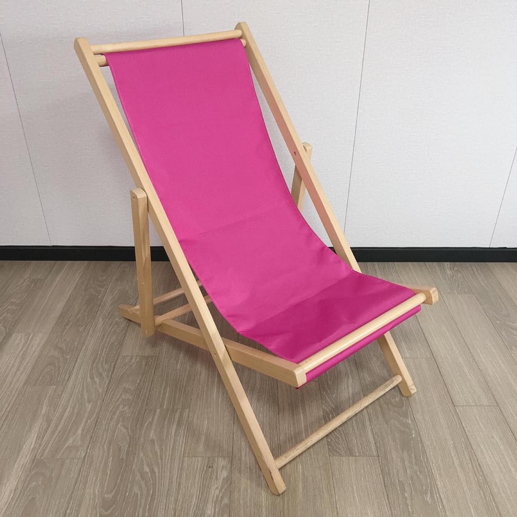 Pink Wooden Outdoor Lounge Chair for Beach, Balcony, Camping, and Garden