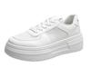 Women's Color Height Increasing Casual Shoes