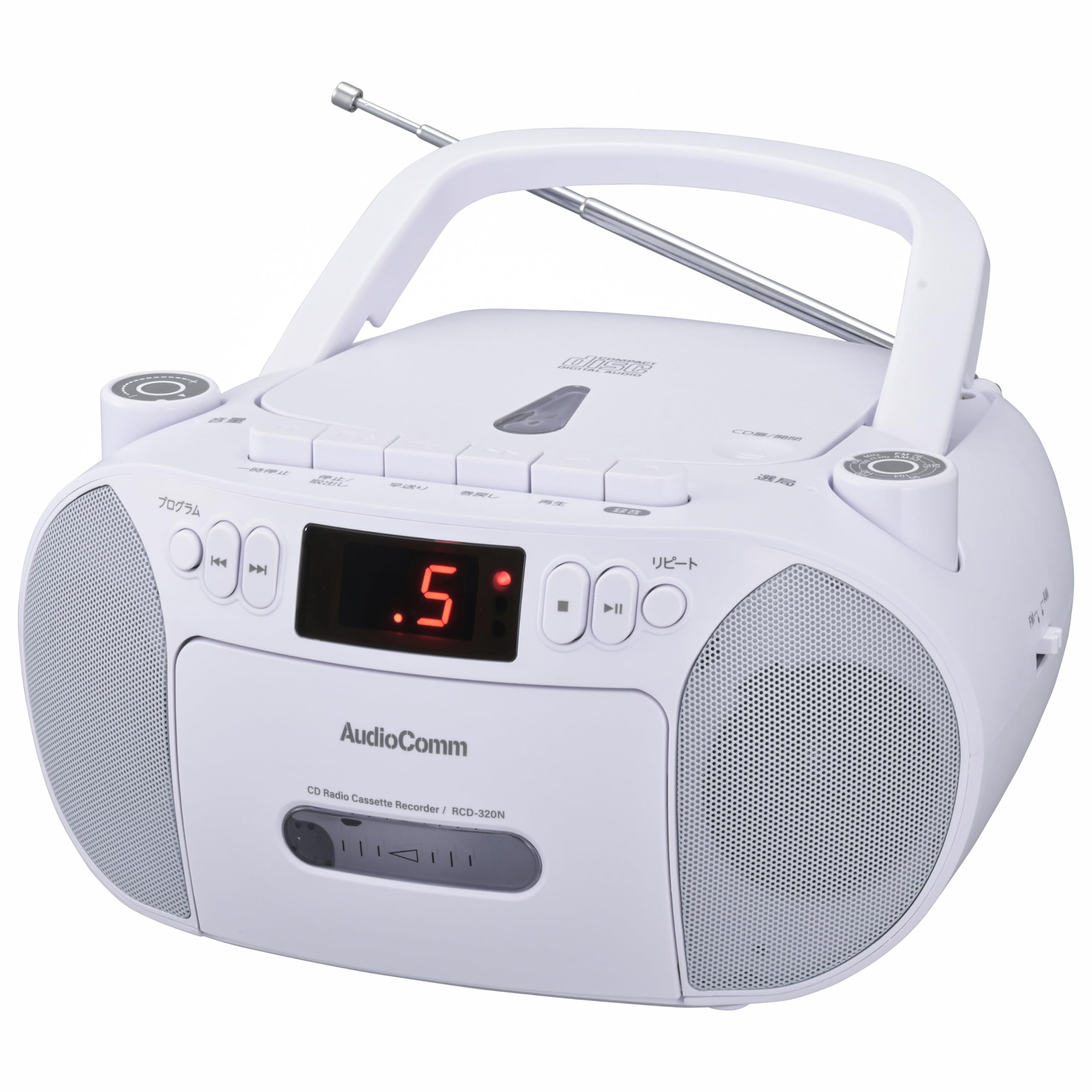 Lecteur de cassette radio CD Ohm Denki AudioComm, prise portable, pile sèche, platine cassette, enregistrement et lecture de cassettes, blanc OHM RCD-320N-W