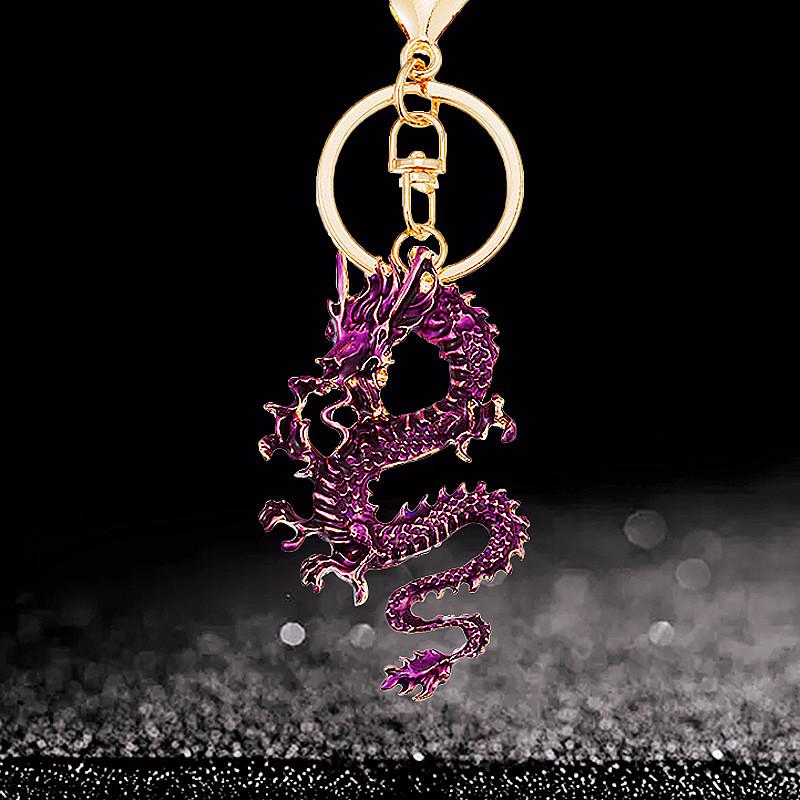

Уникальный металлический брелок в виде Дракона по китайскому зодиаку для подарков на любой случай Minimalist Purple